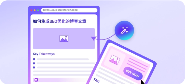 多语言自然翻译